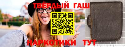 экстази Апшеронск