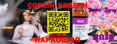 ALPHA PVP Можга