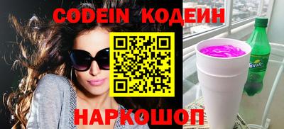 ALPHA PVP Можга