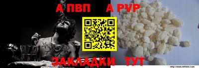 ECSTASY Можайск