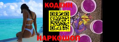 ALPHA PVP Можга