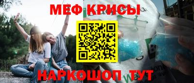 jwh Пыть-Ях