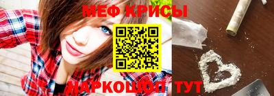ECSTASY Можайск