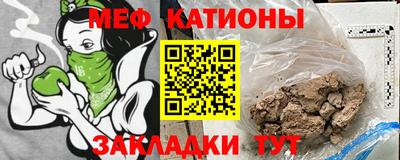 ALPHA PVP Можга