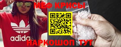 первитин Аргун