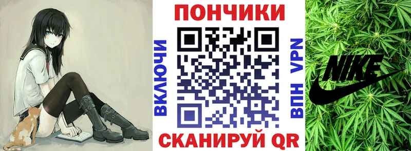 Бошки марихуана MAZAR  Сунжа 